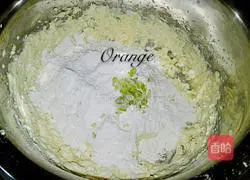 Illustration of how to make chive cookies 6