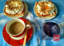 Illustration of how to make Huoshaoyun Toast 7