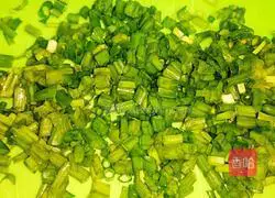 Illustration of how to make chive biscuits 2