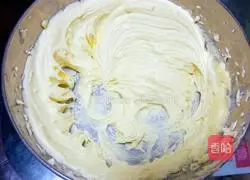 Illustration of how to make peanut, walnut and sesame whole grain biscuits 3