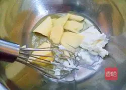 Gold Diamond Toast Recipe Illustration 8