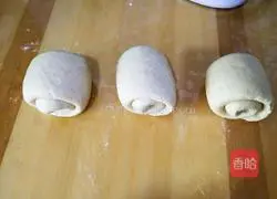 Rye Honey Toast Recipe Illustration 15