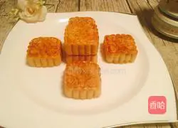Cantonese egg yolk mooncake recipe illustration 11