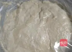 Illustration of how to make whole wheat toast 9