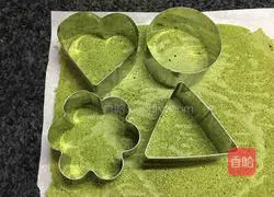 Illustration of how to make matcha chocolate mousse 1