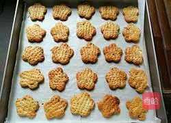 Illustration of how to make low-sugar chive biscuits 9