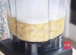 Illustration of how to make egg yolk and lotus paste mooncakes 4