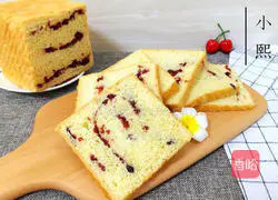 Cranberry toast recipe 12