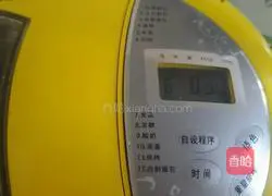 How to make two-color toast bread Illustration 6