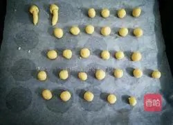 Mushroom Biscuits (Diy Mushroom Guli) Recipe Illustration 2