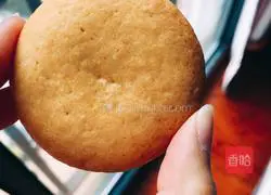 Illustration of how to make egg cookies 15