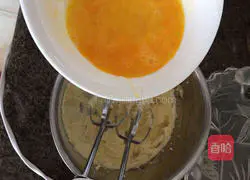 Illustration of how to make milk citron biscuits 3