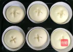 Illustration of how to make Raisin and Coconut Soaked Bread 11