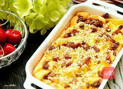 Illustration of how to make egg custard toast pudding 8