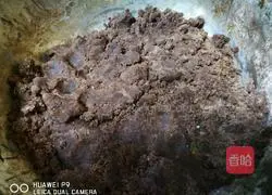 Illustration of how to make coffee flower biscuits 2