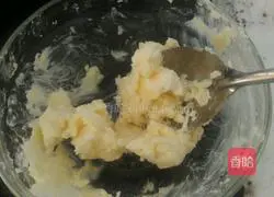  Illustration of how to make creative cookies 1