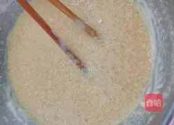 Illustration of how to make Cantonese-style mooncakes 3