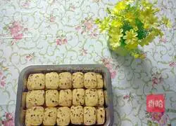 Illustration of how to make cranberry cookies 12