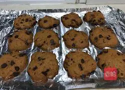Illustration of how to make chocolate soft cookies 10