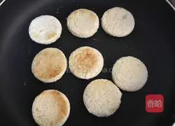 Illustration of how to make mini toast burgers 3