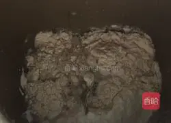 Illustration of how to make chive cheese toast 1