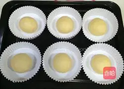 Coconut Honey Bean Soaked Bread Recipe Illustration 6