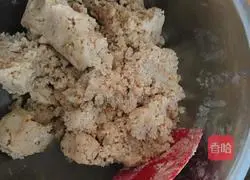 Illustration of how to make snowball biscuits (walnut crisps) 4