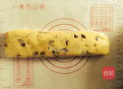 Illustration of how to make dried longan biscuits 5