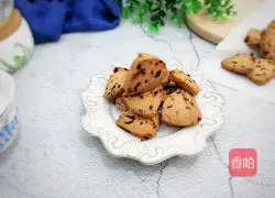 Man Illustration of how to make Yue Mei Biscuits 14
