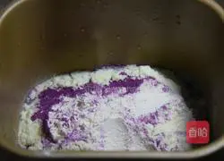 Purple sweet potato bread recipe 1