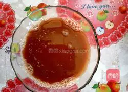 Small chocolate Illustration of how to make hedgehog steamed buns 2