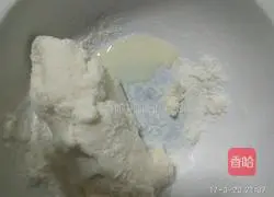 Snow Skin Mooncake (Green Apple Flavor) Recipe Illustration 3