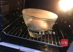 Honey Crispy Bottom Bread Recipe Illustration 6