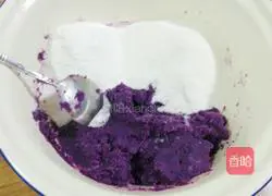 Illustration of how to make purple sweet potato and bean paste mooncakes 2