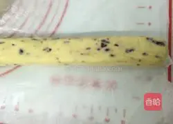 Cranberry Cookie Recipe Illustration 5