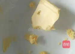 Cranberry Cookie Recipe Illustration 1