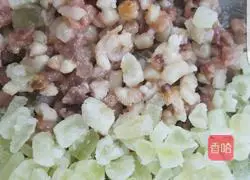 Illustration of how to make (ham and five-nut mooncakes) in the 1970s 5