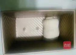 Hokkaido toast recipe 10