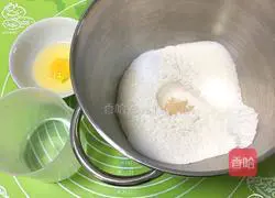 Pumpkin toast bread recipe 1