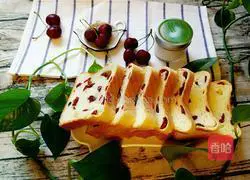 Cranberry Soup Toast Recipe Illustration 8