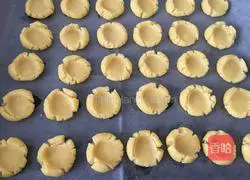 Illustration of how to make egg yolk biscuits 7