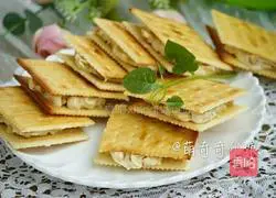 Illustration of how to make peanut beef biscuits 14