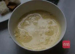 Illustration of how to make Durian Cheese Baked Toast 3