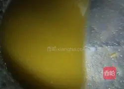 Illustration of how to make chive shortbread biscuits 4