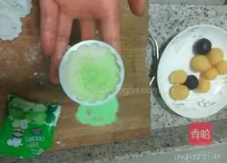 Snow Skin Mooncake (Green Apple Flavor) Recipe Illustration 6