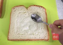 Illustration of how to make egg toast 3
