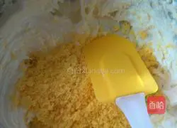 Illustration of how to make margarita cookies 6