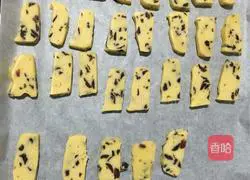 Blueberry plum biscuits recipe 7