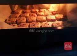 Illustration of how to make cranberry cookies that both adults and children love to eat 10