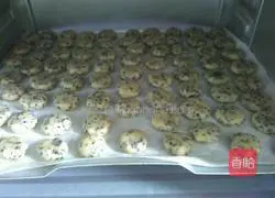 Sesame biscuits recipe 6